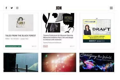 国内外优质素材网站整理 助力软件开发效率提升