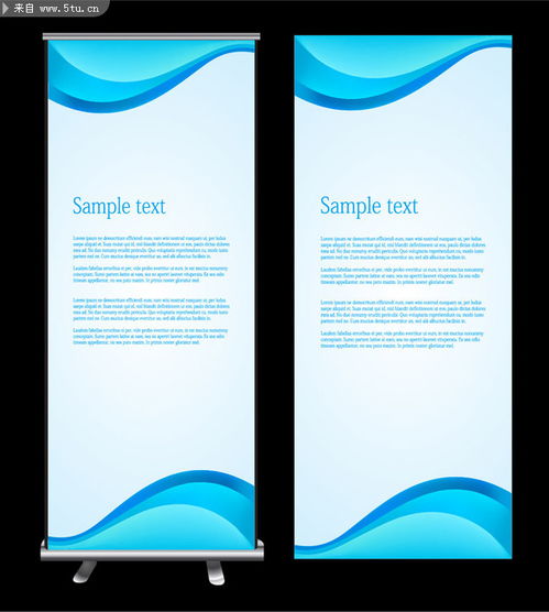 科技产品简介易拉宝设计 让产品展示更吸睛的网站设计策略