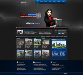 凯娜设计 打造精品企业官网，引领网站设计新风尚